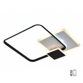   Lucero Zoard 5097 távirányítós, smart mennyezeti lámpa, 100W LED, 3000K-6500K, 7000 lm