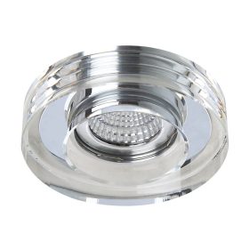 Azzardo Vektor Round beépíthető lámpa, 1x50W GU10