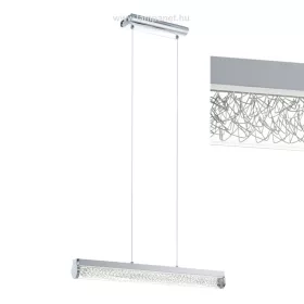Eglo Trevelo 93525 függeszték, 24W LED
