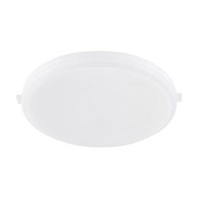   Emithor Agilo 63202 beépíthető LED lámpa, 20W LED, 4000K, 2000 lm, IP65