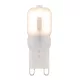 Globo 106760 LED fényforrás, 2,5W G9, 3000K, 200 lm