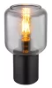 Globo NINJO 21004S asztali lámpa, 1x40W E27