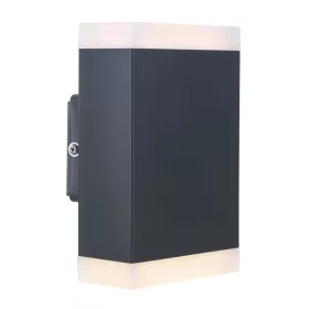   Globo Oskari 34186-2 kültéri falilámpa, 9W LED, 3000K, 800 lm