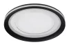 Globo CLARINO 48918-18 mennyezetlámpa, 18W LED, 3000K, 750 lm
