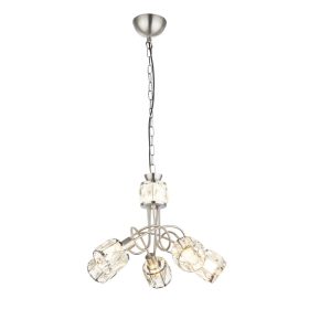 Globo KRIS 54356-5H függeszték, 5x40W E14