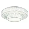 Globo MUCKY 67162-50D távirányítós mennyezeti lámpa K5 kristállyal, 50W LED, 2700-6000K, 633-3965 lm