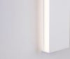 Nova Luce Seline LED falilámpa, 22W LED, 3000K, 1540 lm, NL-9060614