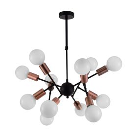   Prezent Ball 17203 állítható magasságú függeszték, 12x40W E27 G95