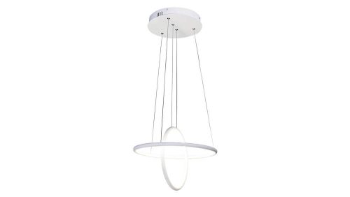 Rábalux Donatella 2544 függeszték, 20W LED, 4000K, 2300lm