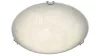 Rábalux Andra 3234 mennyezetlámpa, 12W LED, 3000K, 960lm