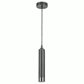Rábalux Zircon 5076 függeszték, 1x5W GU10