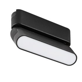 Rábalux LiTrack 70105 Line10W lámpafej