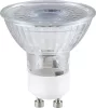 Rábalux 79108 SMD LED GU10 fényforrás, 5W, 4000K, 445 lm