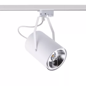   Nowodvorski Profile Bit Plus spotlámpa, 1x75W GU10 ES111, TL-9020