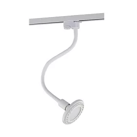 Nowodvorski Profile Flex spotlámpa, 1x35W GU10, TL-9328