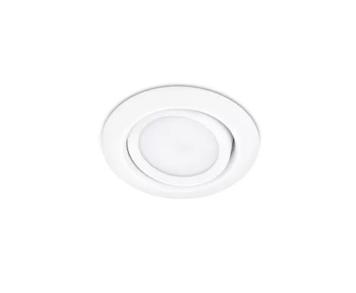 Trio RILA 650310131 álmennyezetbe építhető lámpa, 1x5W LED, 3000K, 370 lm