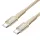 Ultratech P06 adat- és töltőkábel USB-C/USB-C, 1m, bézs