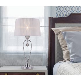 Zuma Bello asztali lámpa, 1x42W E27, RLT93224-1A