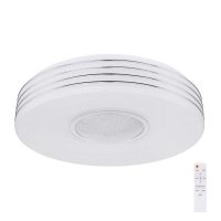 Távirányítós mennyezetlámpák