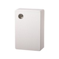 Mozgásérzékelők, alkonykapcsolók